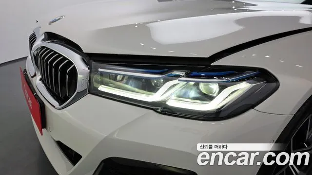2021 BMW 5Series (G30) 530e M Sport Sold VIN WBA51AG02MCG69521 – engine bay