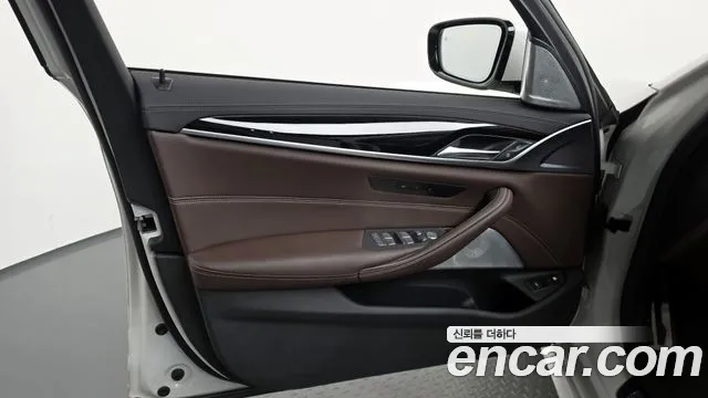 2021 BMW 5Series (G30) 530e M Sport Sold VIN WBA51AG02MCG69521 – exterior detail