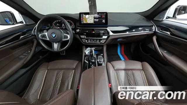 2021 BMW 5Series (G30) 530e M Sport Sold VIN WBA51AG02MCG69521 – photo 21
