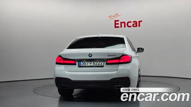 2021 BMW 5Series (G30) 530e M Sport Sold VIN WBA51AG02MCG69521 – photo 24
