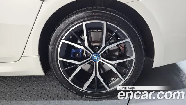 2022 BMW 5Series (G30) 530e M Sport Sold VIN WBA51AG03NCJ84755 – undercarriage 2022 BMW 5Series (G30) 530e M Sport Sold VIN WBA51AG03NCJ84755 – undercarriage