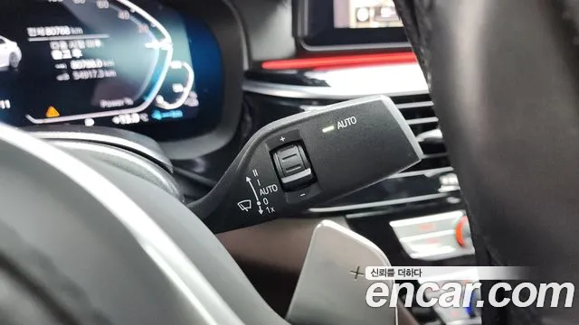 2022 BMW 5Series (G30) 530e M Sport Sold VIN WBA51AG03NCJ84755 – trunk area 2022 BMW 5Series (G30) 530e M Sport Sold VIN WBA51AG03NCJ84755 – trunk area