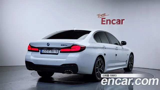 2022 BMW 5Series (G30) 530e M Sport Sold VIN WBA51AG03NCJ84755 – photo 27 2022 BMW 5Series (G30) 530e M Sport Sold VIN WBA51AG03NCJ84755 – photo 27