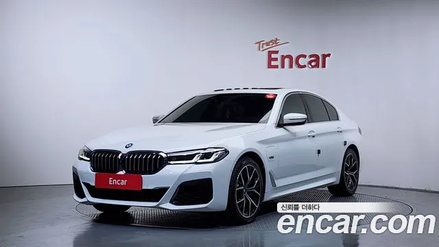 2022 BMW 5Series (G30) 530e M Sport Sold VIN WBA51AG03NCJ84755 – photo 28 2022 BMW 5Series (G30) 530e M Sport Sold VIN WBA51AG03NCJ84755 – photo 28