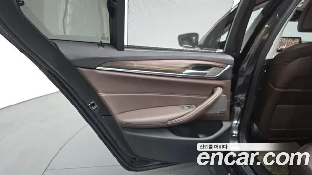 2022 BMW 5 Series (G30) 530e Luxury Sold VIN WBA51AG03NCK83477 – engine bay