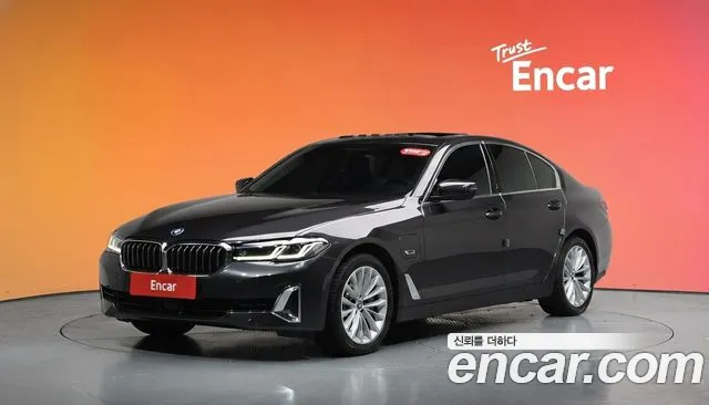 2022 BMW 5 Series (G30) 530e Luxury Sold VIN WBA51AG03NCK83477 – trunk area