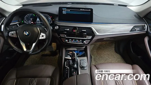2022 BMW 5 Series (G30) 530e Luxury Sold VIN WBA51AG03NCK83477 – photo 16