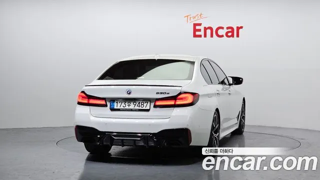 2021 BMW 5 Series (G30) 530e M Sport VIN WBA51AG05MCH49363