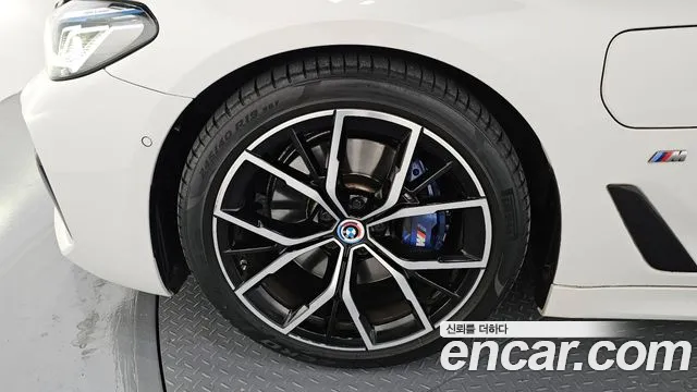 2021 BMW 5 Series (G30) 530e M Sport Sold VIN WBA51AG05MCH49363 – photo 16