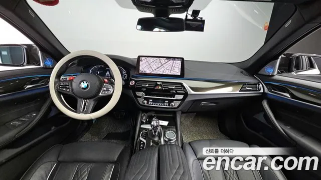 2021 BMW 5 Series (G30) 530e M Sport Sold VIN WBA51AG05MCH49363 – photo 19