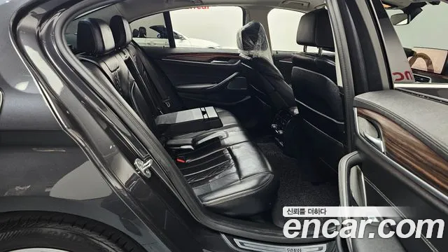 2022 BMW 5Series (G30) 530e Luxury Sold VIN WBA51AG05NCH88830 – exterior detail