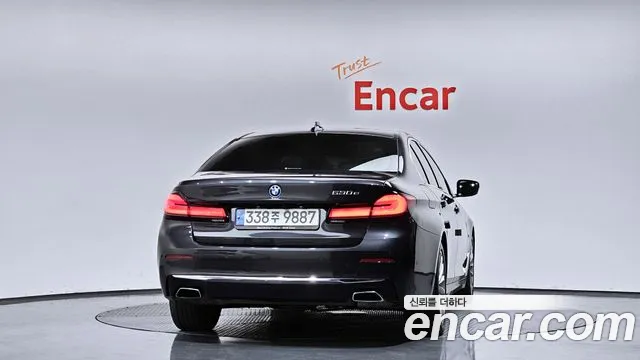 2022 BMW 5Series (G30) 530e Luxury Sold VIN WBA51AG05NCH88830 – undercarriage