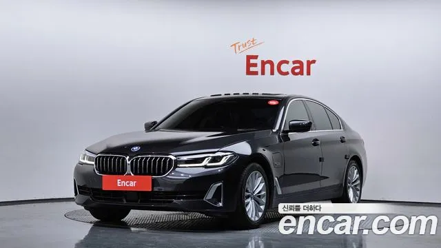 2022 BMW 5Series (G30) 530e Luxury Sold VIN WBA51AG05NCH88830 – trunk area
