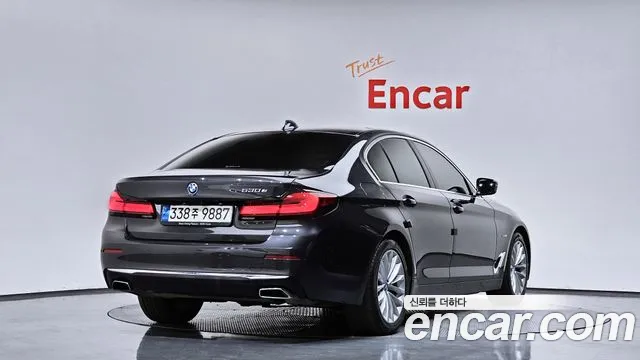 2022 BMW 5Series (G30) 530e Luxury Sold VIN WBA51AG05NCH88830 – photo 16