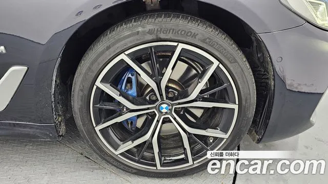 2021 BMW 5Series (G30) 530e M Sport Sold VIN WBA51AG06MCF97674 – photo 19 2021 BMW 5Series (G30) 530e M Sport Sold VIN WBA51AG06MCF97674 – photo 19
