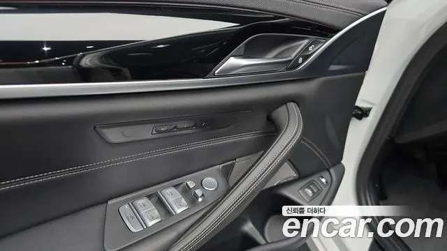 2021 BMW 5Series (G30) 530e Luxury Sold VIN WBA51AG06MCG90002 – engine bay
