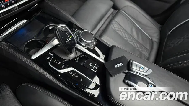 2021 BMW 5Series (G30) 530e Luxury Sold VIN WBA51AG06MCG90002 – exterior detail