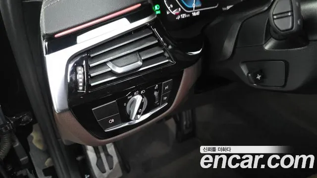 2021 BMW 5 Series (G30) 530e M Sport Sold VIN WBA51AG06MCH34757 – rear exterior