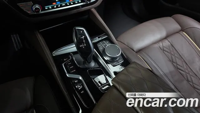 2021 BMW 5 Series (G30) 530e M Sport Sold VIN WBA51AG06MCH34757 – exterior detail