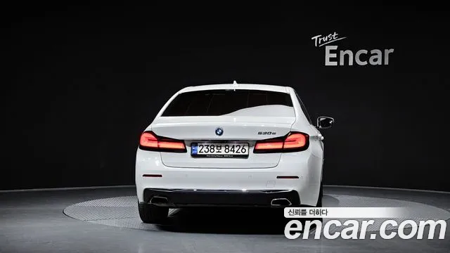 2022 BMW 5 Series (G30) 530e Luxury Sold VIN WBA51AG06NCK09096 – photo 14
