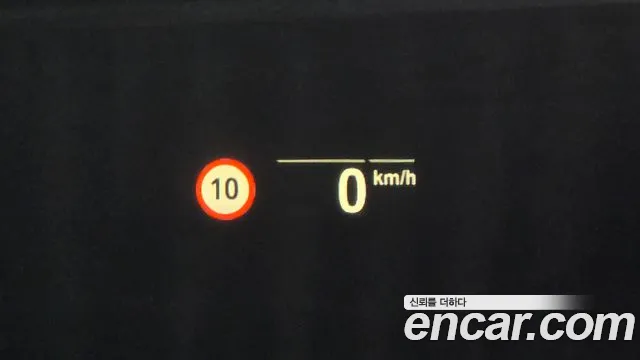 2023 BMW 5 Series (G30) 530e M Sport Sold VIN WBA51AG06PCL54819 – dashboard