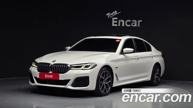 2023 BMW 5 Series (G30) 530e M Sport Sold VIN WBA51AG06PCL54819 – trunk area