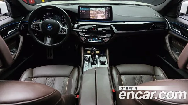 2023 BMW 5 Series (G30) 530e M Sport Sold VIN WBA51AG06PCL54819 – photo 16