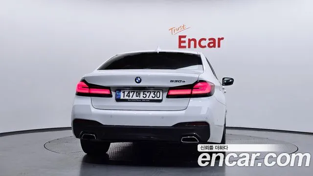 2021 BMW 5Series (G30) 530e M Sport VIN WBA51AG07MCG41262