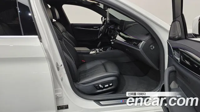 2021 BMW 5Series (G30) 530e M Sport Sold VIN WBA51AG07MCG41262 – trunk area