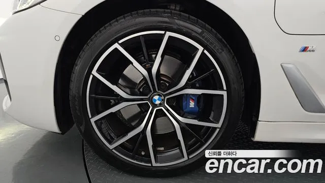 2021 BMW 5Series (G30) 530e M Sport Sold VIN WBA51AG07MCG41262 – odometer reading