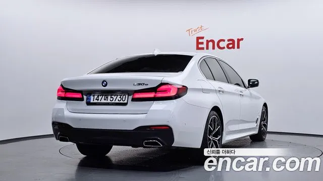 2021 BMW 5Series (G30) 530e M Sport Sold VIN WBA51AG07MCG41262 – photo 19