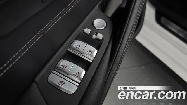 2021 BMW 5Series (G30) 530e M Sport Sold VIN WBA51AG07MCG41262 – photo 26