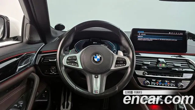 2021 Bmw 5series (G30) 530e M Sport Sold VIN WBA51AG07MCG84810 – front exterior