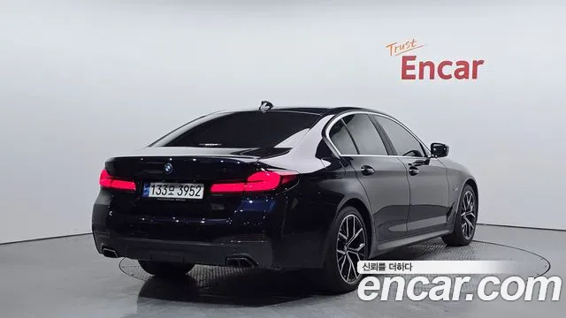 2023 BMW 5Series (G30) 530e M Sport Sold VIN WBA51AG07PCL64498 – photo 15