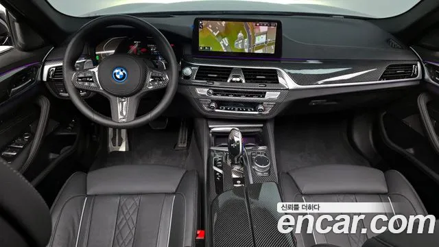 2023 BMW 5Series (G30) 530e M Sport Sold VIN WBA51AG07PCL64498 – photo 19