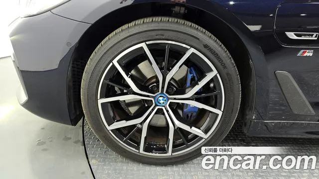 2023 BMW 5Series (G30) 530e M Sport Sold VIN WBA51AG07PCL64498 – photo 20
