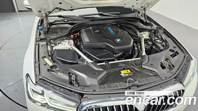 2021 BMW 5Series (G30) 530e Luxury VIN WBA51AG08MCF17050