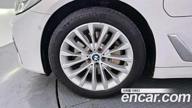 2021 BMW 5Series (G30) 530e Luxury Sold VIN WBA51AG08MCF17050 – engine bay