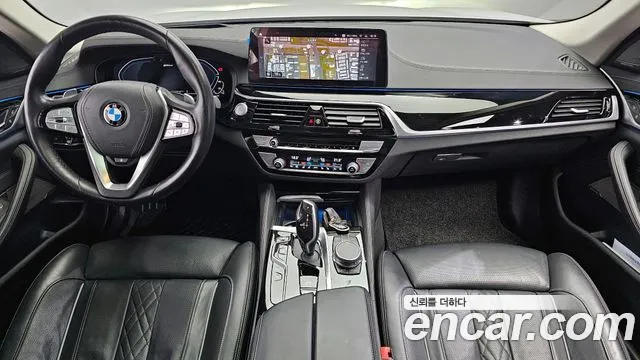 2021 BMW 5Series (G30) 530e Luxury Sold VIN WBA51AG08MCF17050 – trunk area