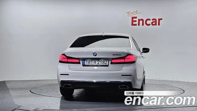 2021 BMW 5Series (G30) 530e Luxury Sold VIN WBA51AG08MCF17050 – photo 12