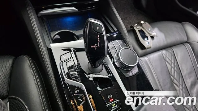 2021 BMW 5Series (G30) 530e Luxury Sold VIN WBA51AG08MCF17050 – photo 17