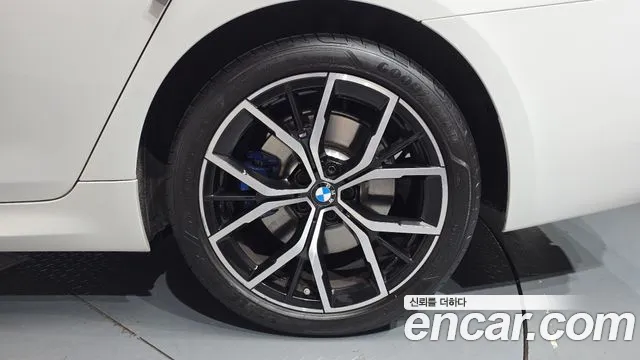 2022 BMW 5Series (G30) 530e M Sport VIN WBA51AG08NCH64022