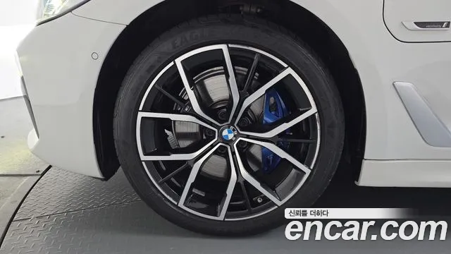 2022 BMW 5Series (G30) 530e M Sport Sold VIN WBA51AG08NCH64022 – photo 27