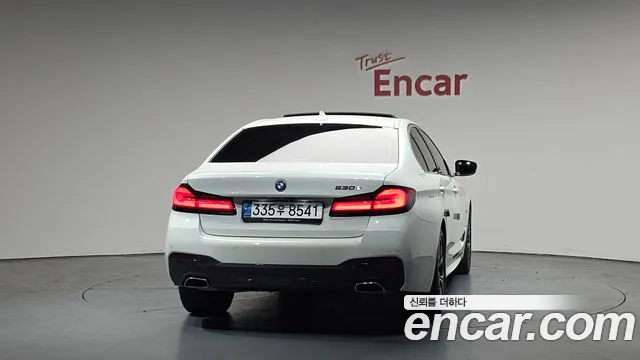 2022 BMW 5Series (G30) 530e M Sport Sold VIN WBA51AG08NCH64022 – photo 30