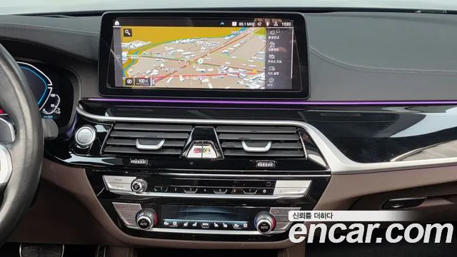 2023 BMW 5 Series (G30) 530e M Sport Sold VIN WBA51AG08PCL52814 – trunk area