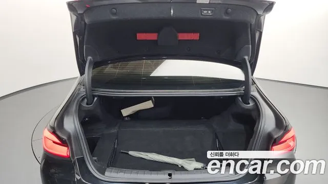 2021 BMW 5 Series (G30) 530e Luxury Sold VIN WBA51AG09MCG88809 – engine bay