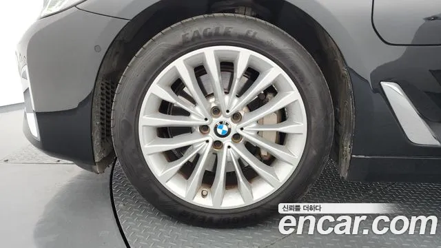 2021 BMW 5 Series (G30) 530e Luxury Sold VIN WBA51AG09MCG88809 – undercarriage