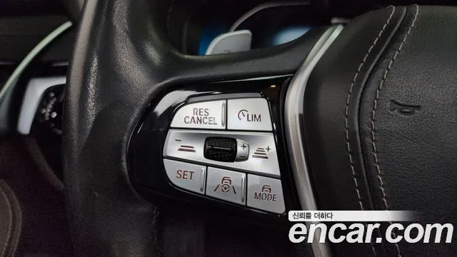 2021 BMW 5 Series (G30) 530e Luxury Sold VIN WBA51AG09MCG88809 – odometer reading