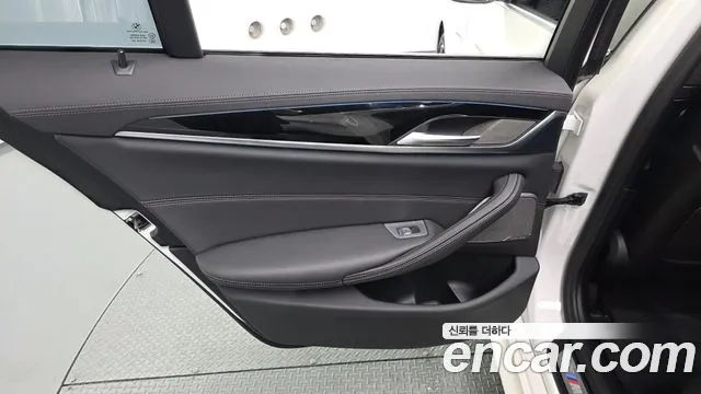 2021 BMW 5Series (G30) 530e M Sport Sold VIN WBA51AG0XMCG56421 – undercarriage