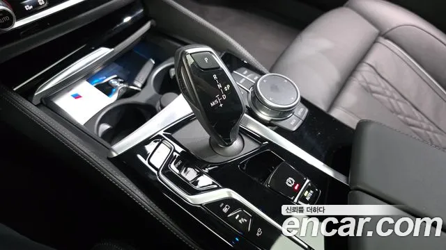 2021 BMW 5Series (G30) 530e M Sport Sold VIN WBA51AG0XMCG56421 – trunk area